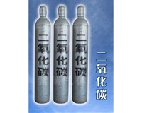 二氧化碳